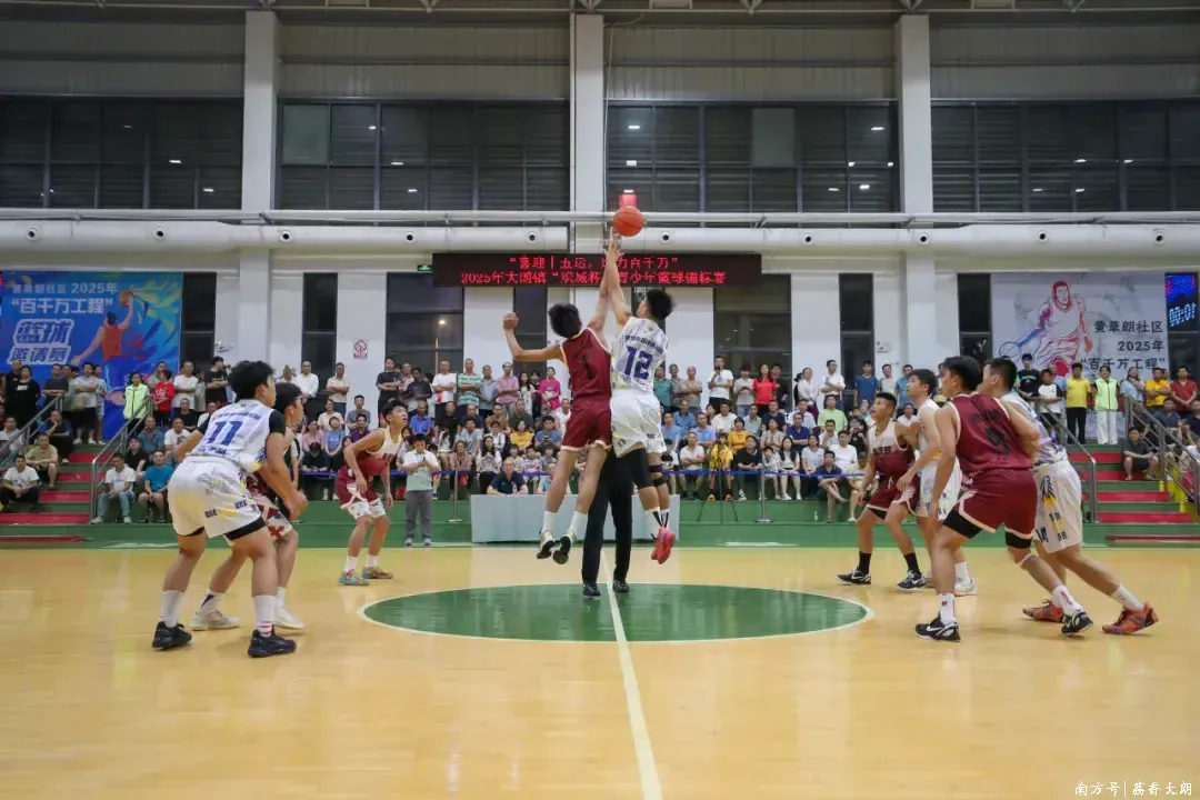 配资平台官网网址 大朗“织城杯”篮球赛收官！“朗娃趣波波”萌翻全场~