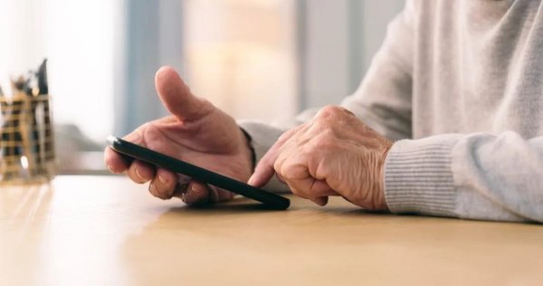 配资平台官网网址 老人录视频遗嘱将房产留给儿女 为何被法院判定无效？